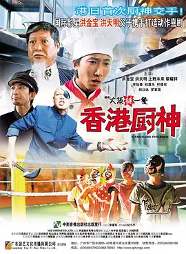 稀缺小u女呦精品呦视频