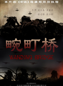 国产亚洲欧美ai在线看片